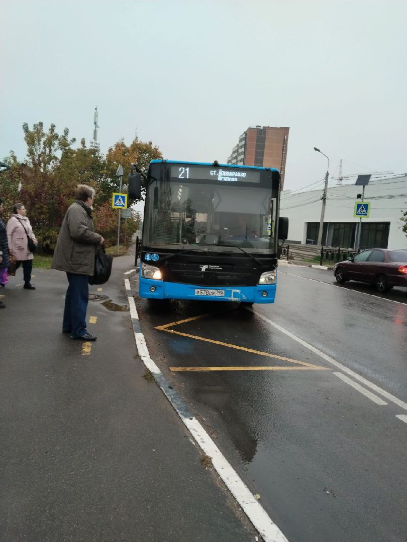 Домодедово, Подмосковье, Автобус, Новый автобус, Новый маршрут, мострансавто,