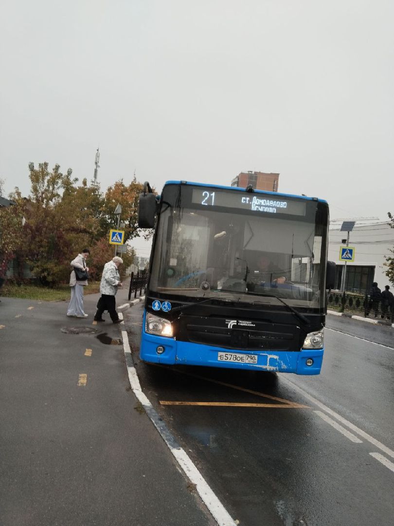 Домодедово, Подмосковье, Автобус, Новый автобус, Новый маршрут, мострансавто,