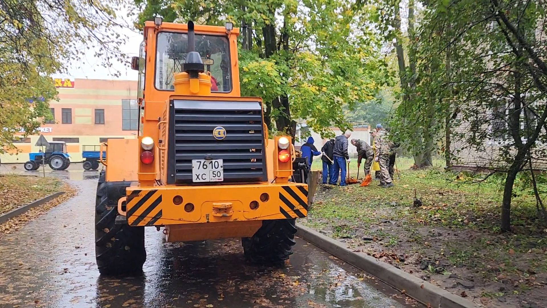 Поселок Горка, Уборка листы, Подготовка к зиме в Бронницах, Уборка опавшей листы в Бронницах,