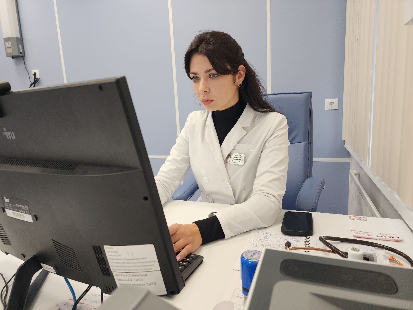 новый врач, пульмонолог,