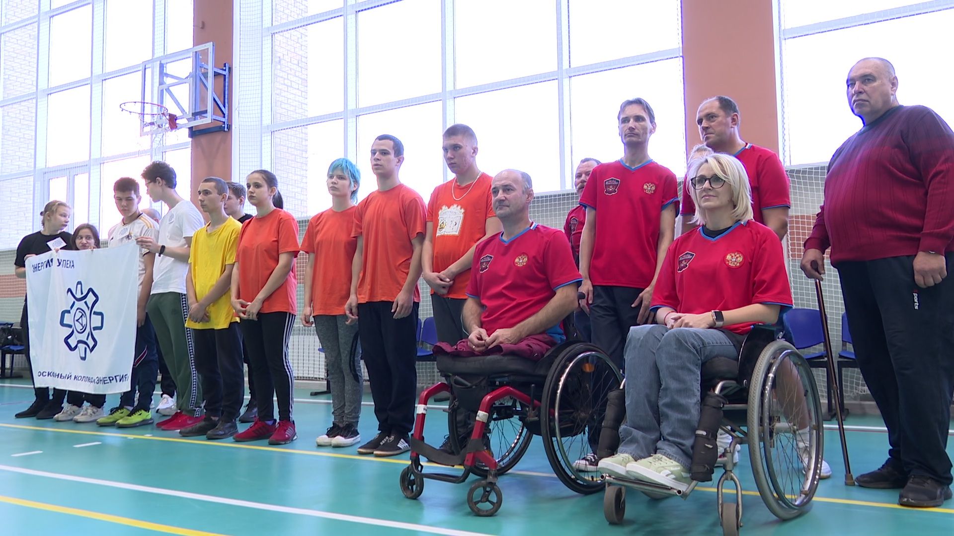 Реутов, спорт, инвалиды, корнхол, джакколо, шаффлборд, настольный теннис,