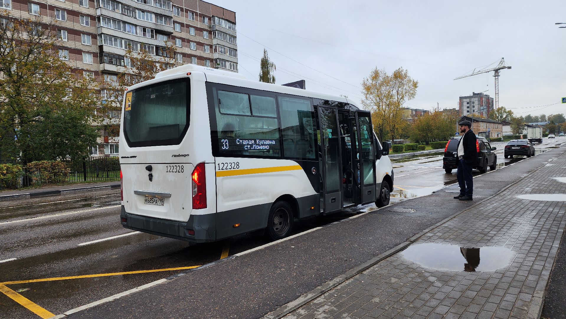 общественный транспорт, приложение яндекс карты, яндекс транспорт, Старая Купавна, Богородский городской округ,