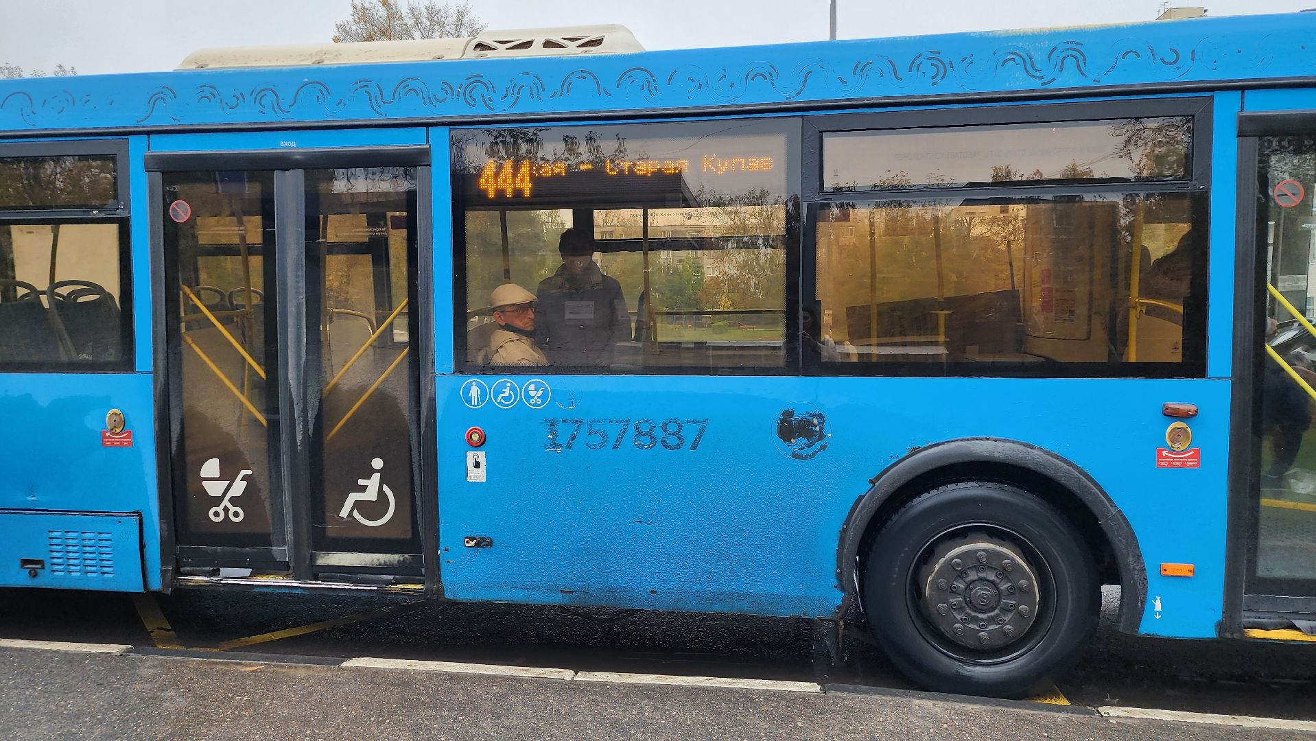 общественный транспорт, приложение яндекс карты, яндекс транспорт, Старая Купавна, Богородский городской округ,