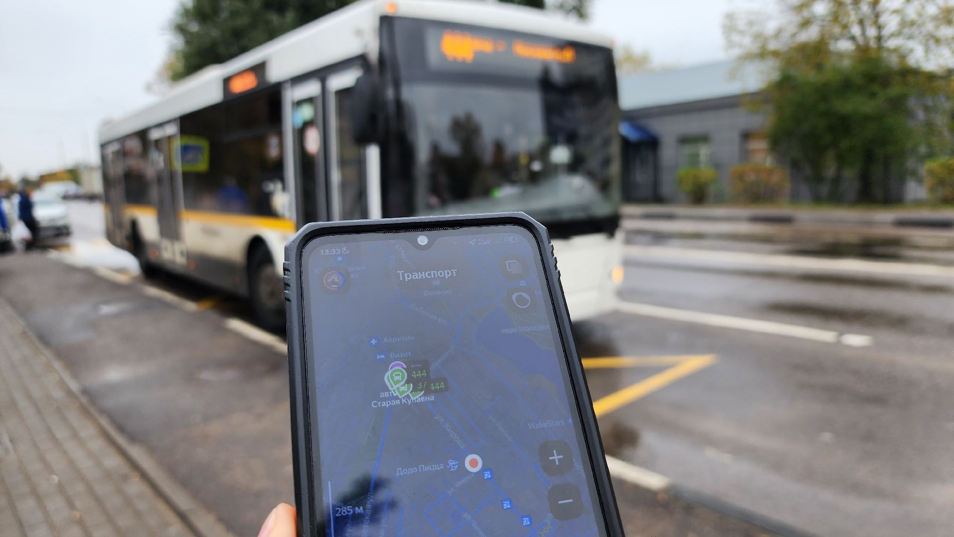 общественный транспорт, приложение яндекс карты, яндекс транспорт, Старая Купавна, Богородский городской округ,