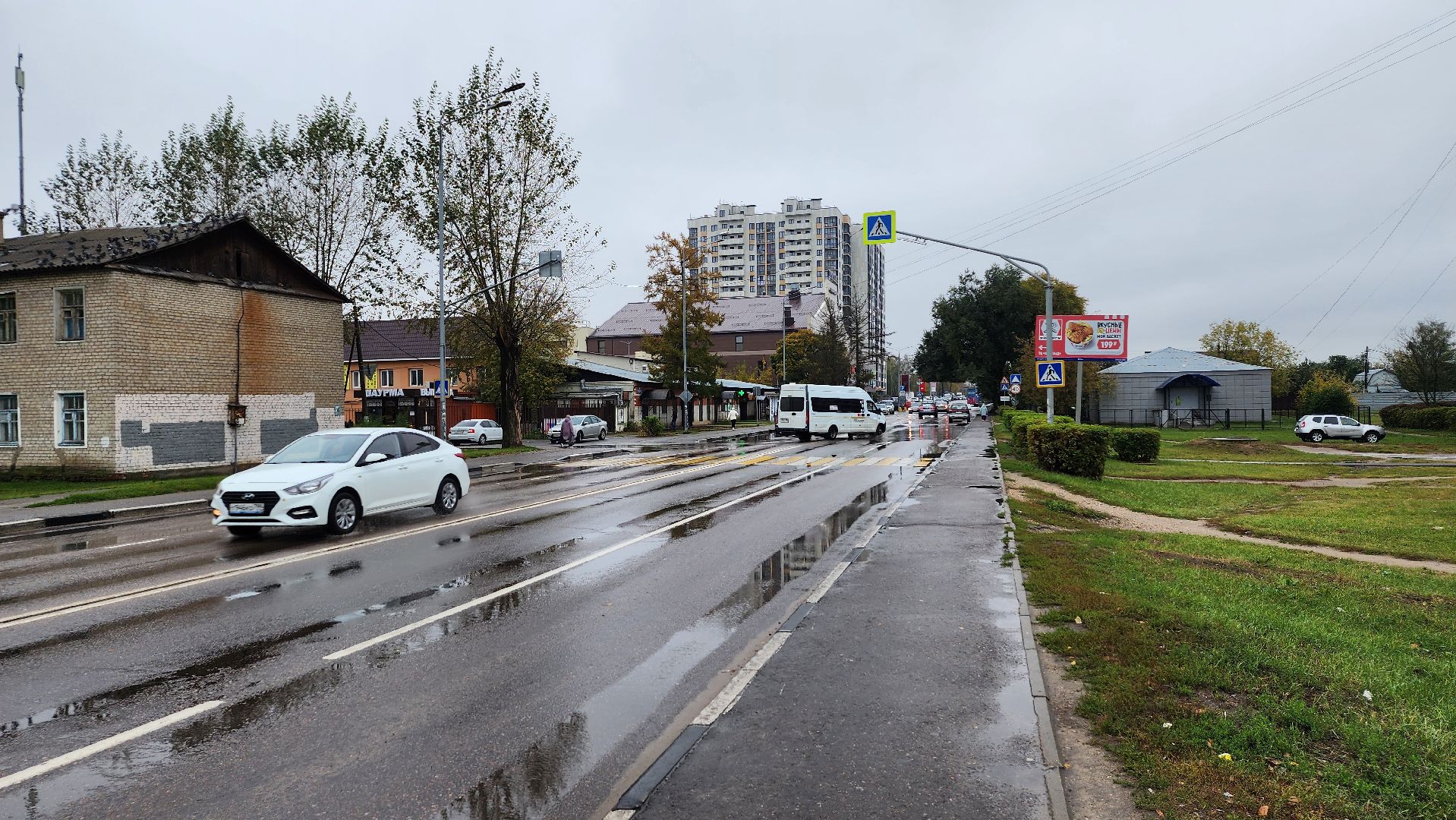 общественный транспорт, приложение яндекс карты, яндекс транспорт, Старая Купавна, Богородский городской округ,