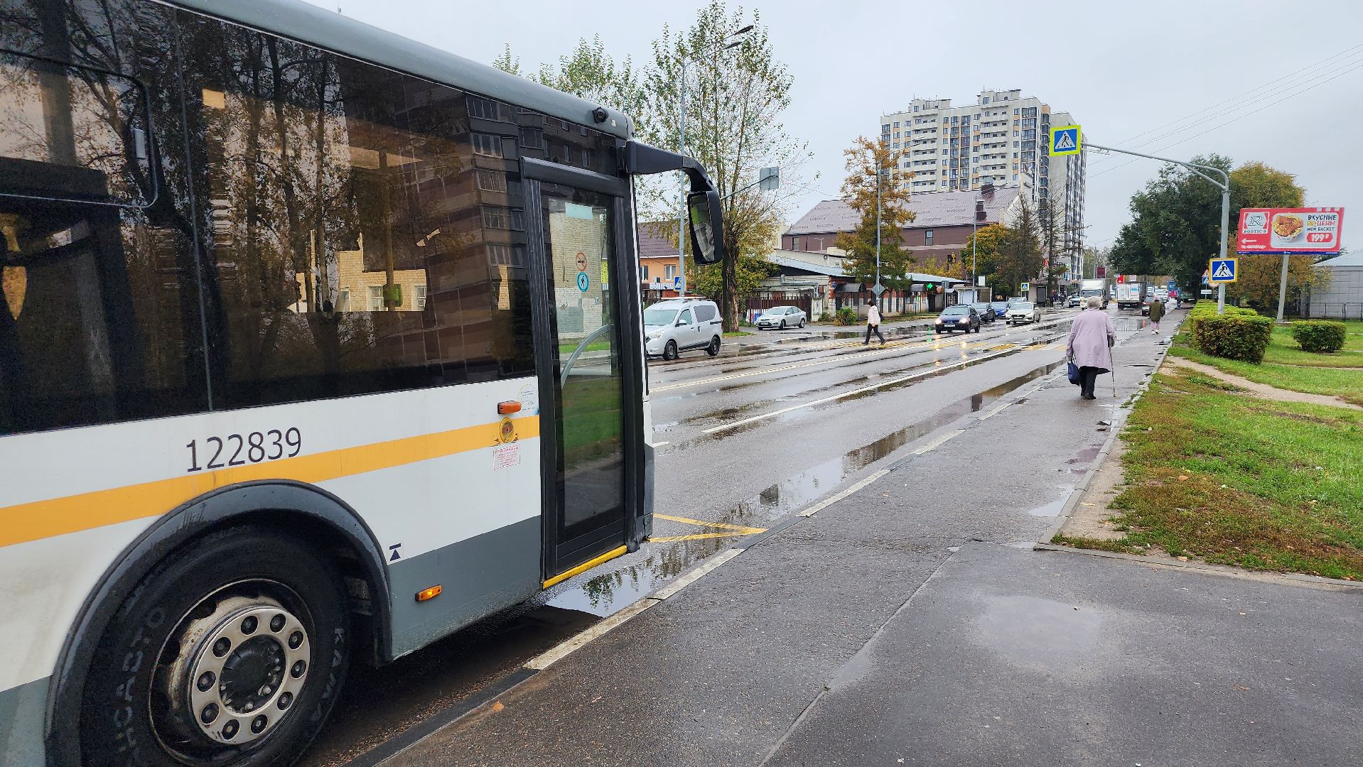 общественный транспорт, приложение яндекс карты, яндекс транспорт, Старая Купавна, Богородский городской округ,