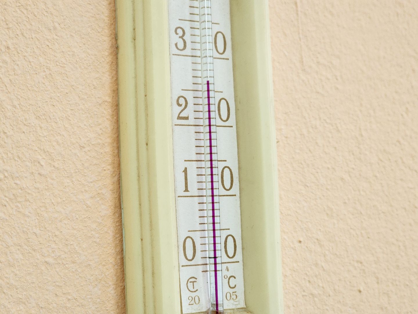 воскресенск, жкх, отопление, детский сад,