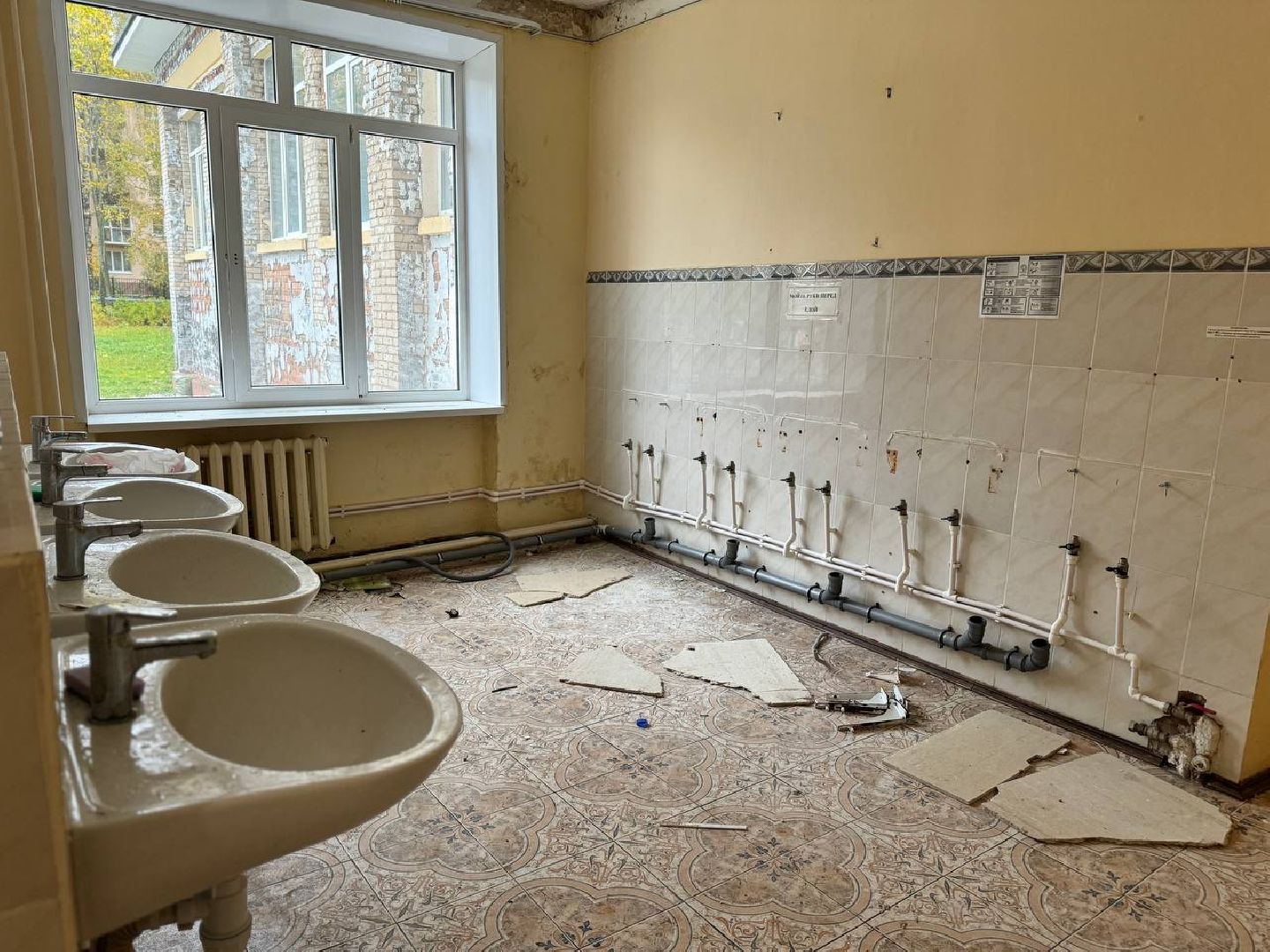 капитальный ремонт школы, городской округ восход, школа, образование подмосковья,