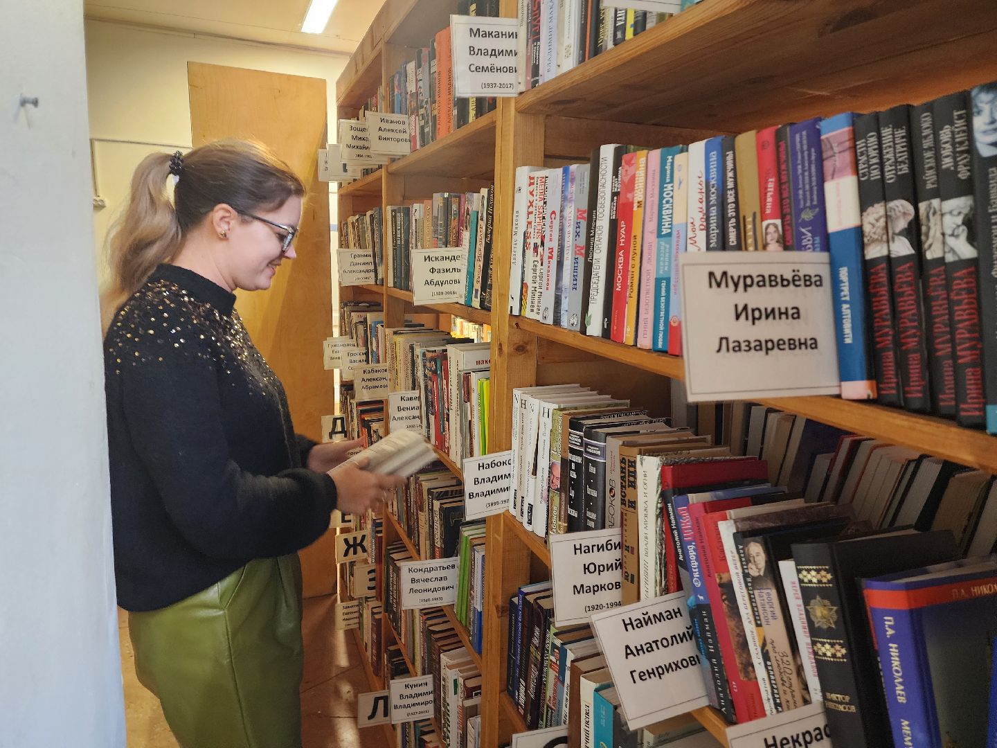 красноармейск, городской округ пушкинский, ремонт библиотеки, библиотекарь,