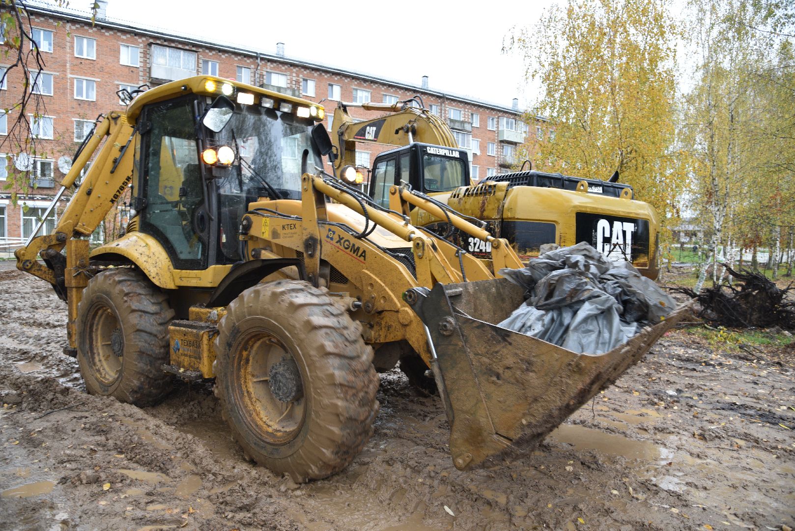 лотошино, красный ручей, формирование комфортной городской среды, благоустройство,