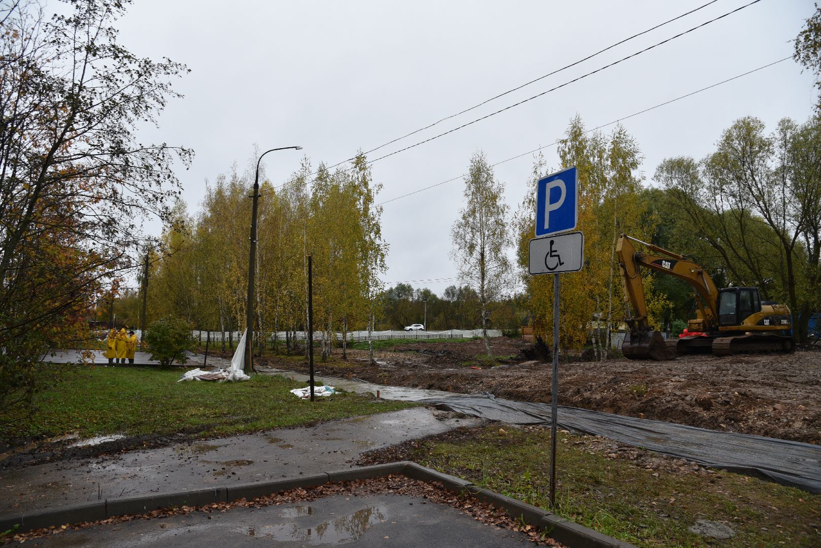 лотошино, красный ручей, формирование комфортной городской среды, благоустройство,