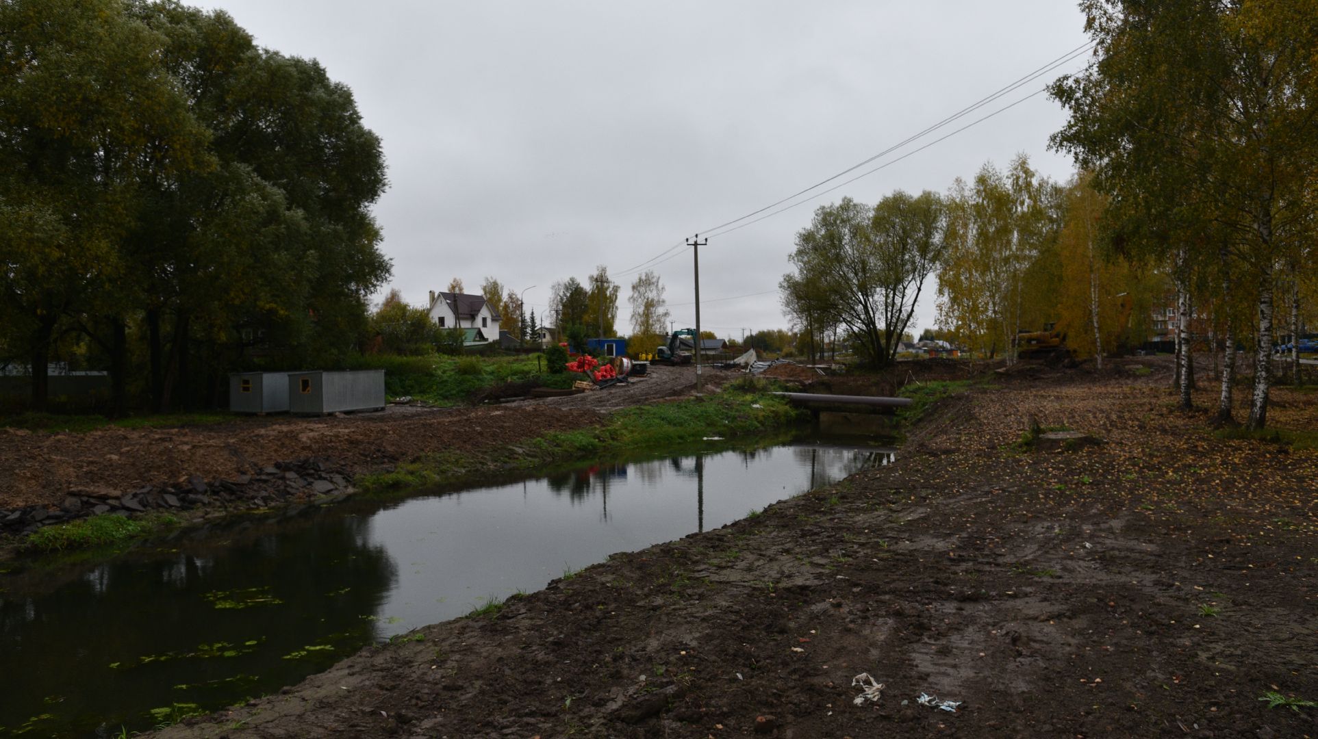 лотошино, красный ручей, формирование комфортной городской среды, благоустройство,