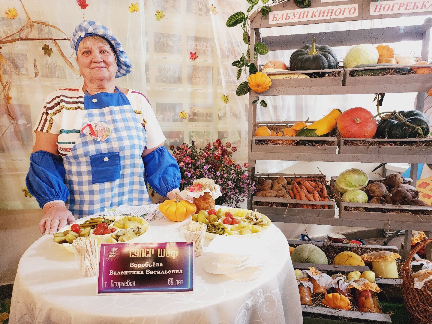 Егорьевск, супер бабушка, Подмосковье, ты супер,