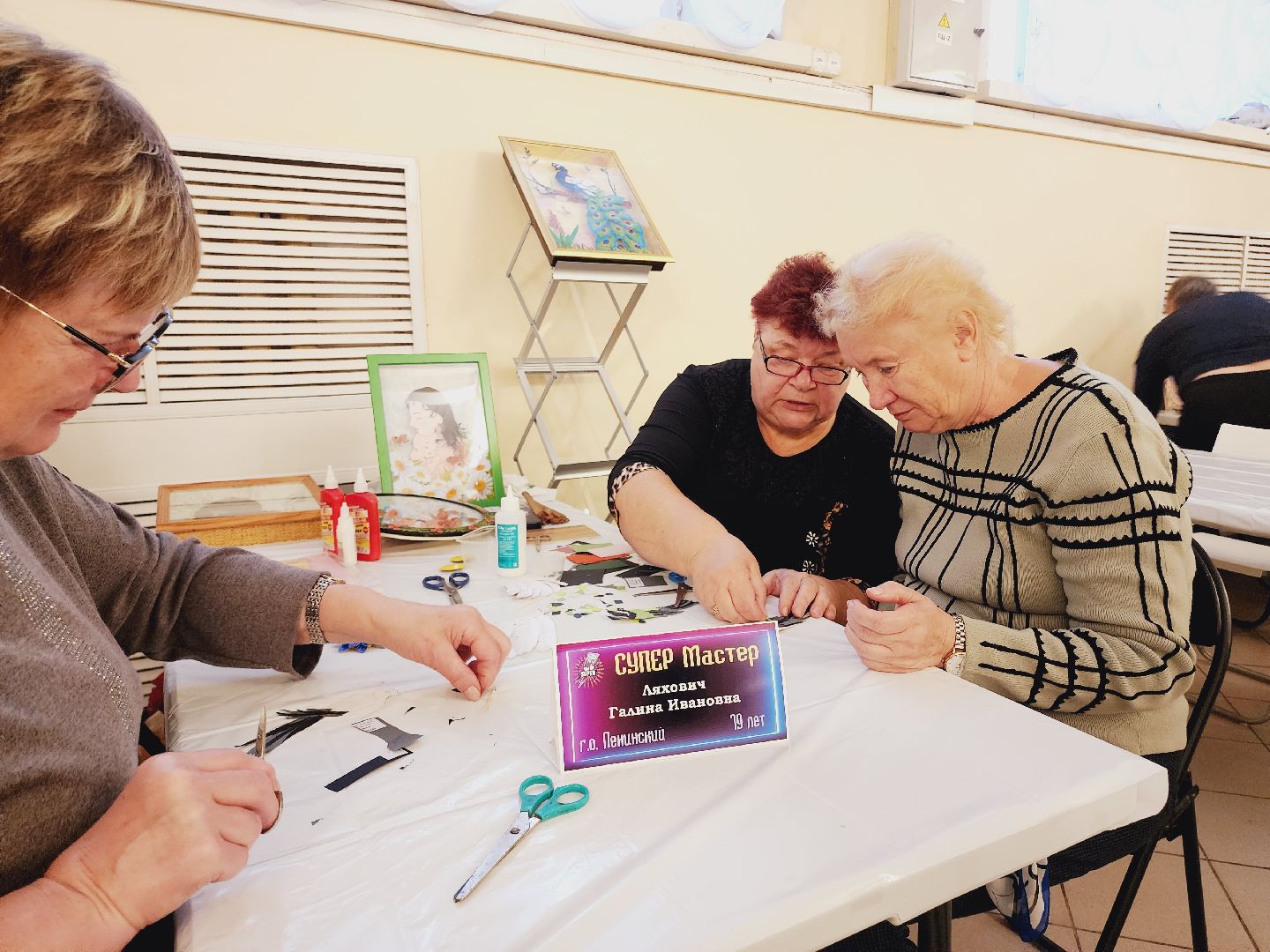 Егорьевск, супер бабушка, Подмосковье, ты супер,