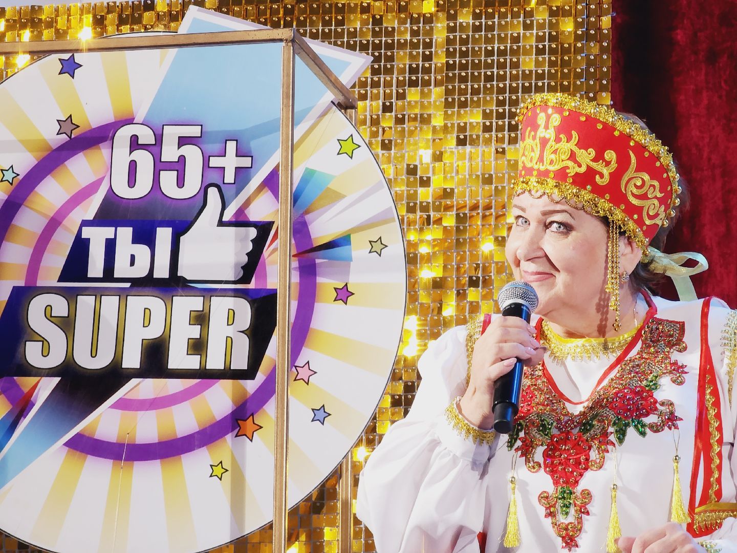 Егорьевск, супер бабушка, Подмосковье, ты супер,