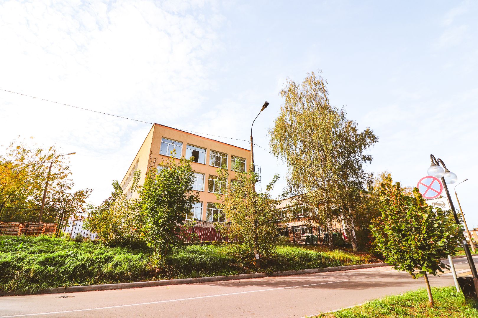 Клин, общество, Подмосковье, образование, ремонт школы,