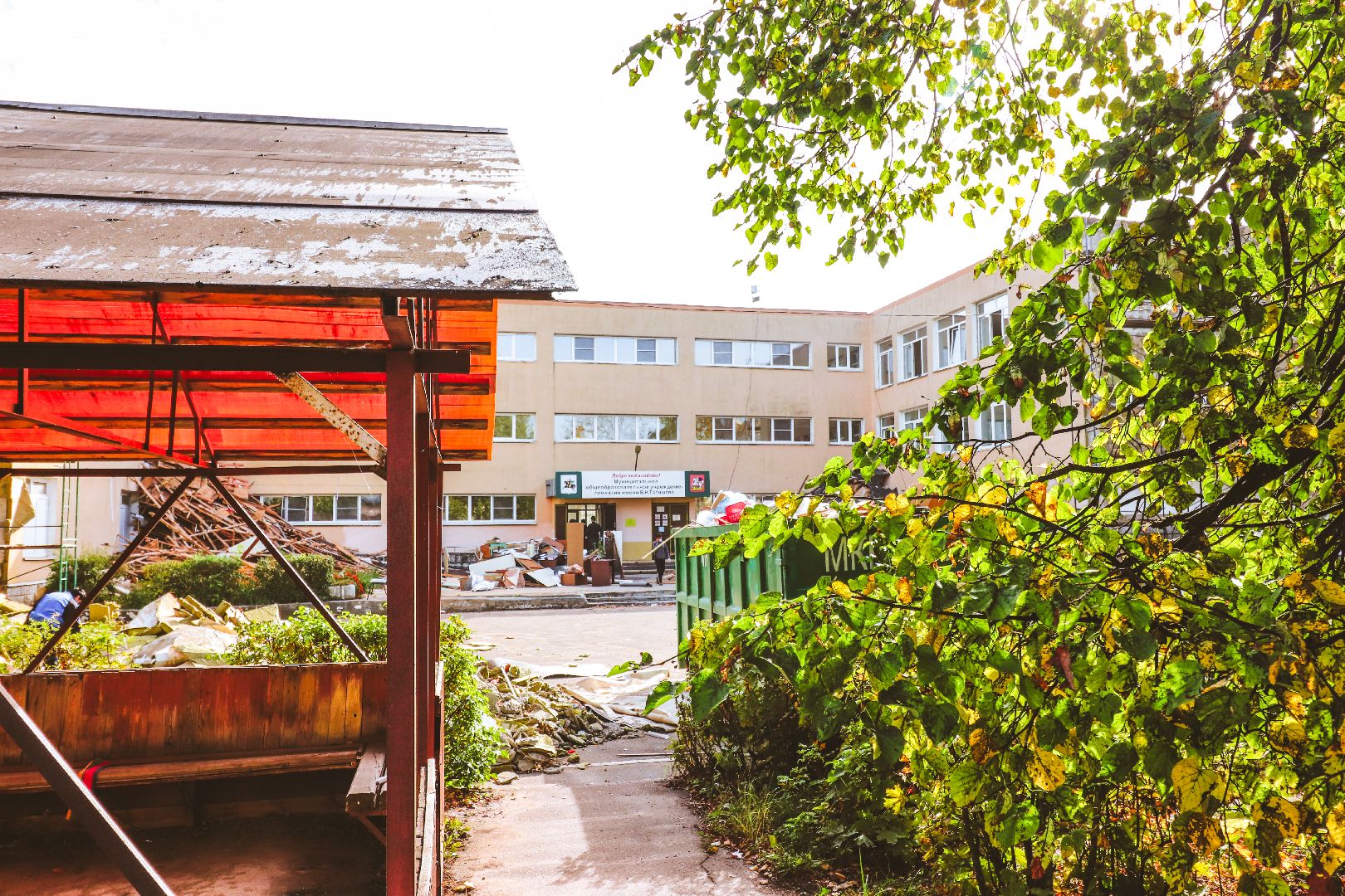 Клин, общество, Подмосковье, образование, ремонт школы,