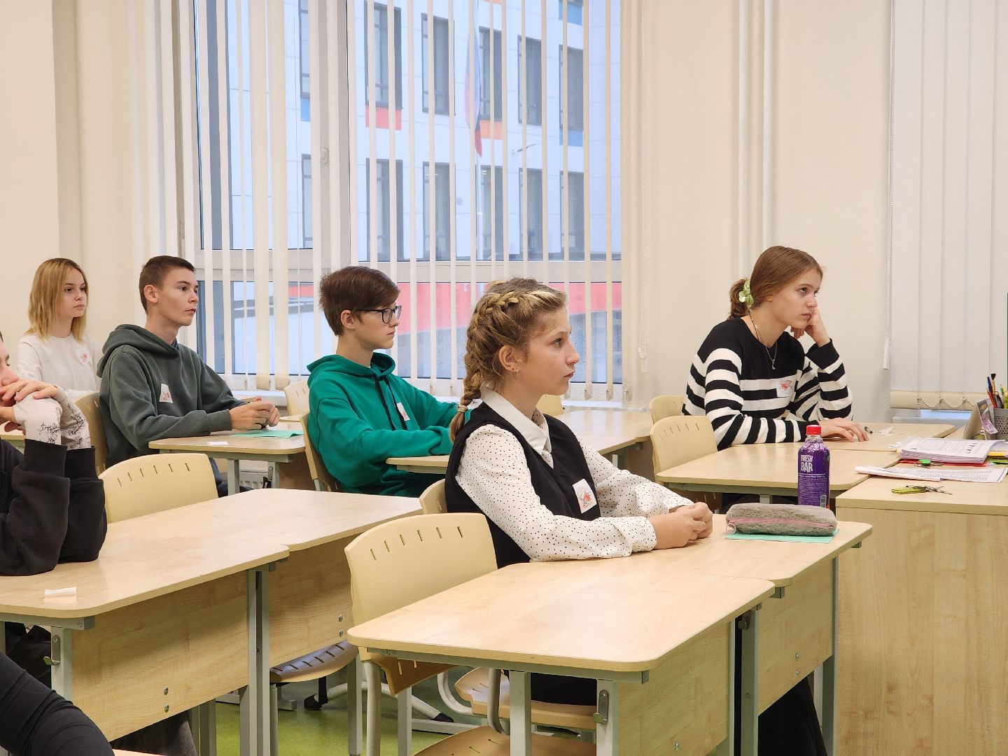 ногинск, образование, центр образования, школа, жители, общество, Гриновская регата, конкурс, акция,