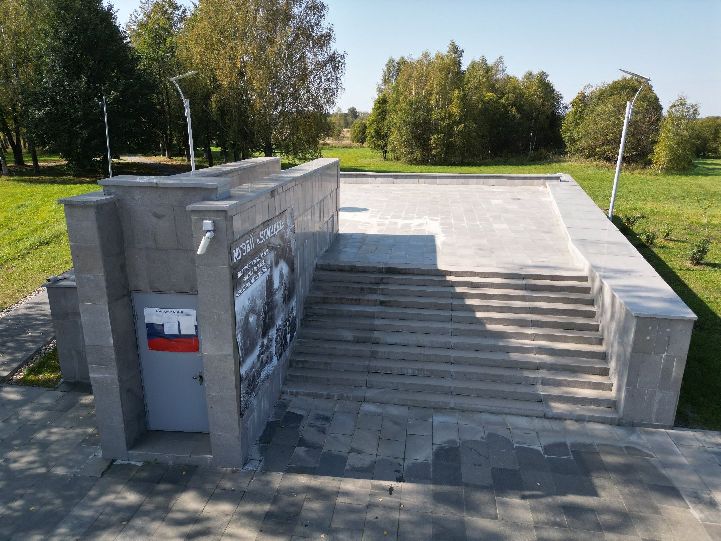 видео с коптера, волоколамск, памятник, вов, города, музей,