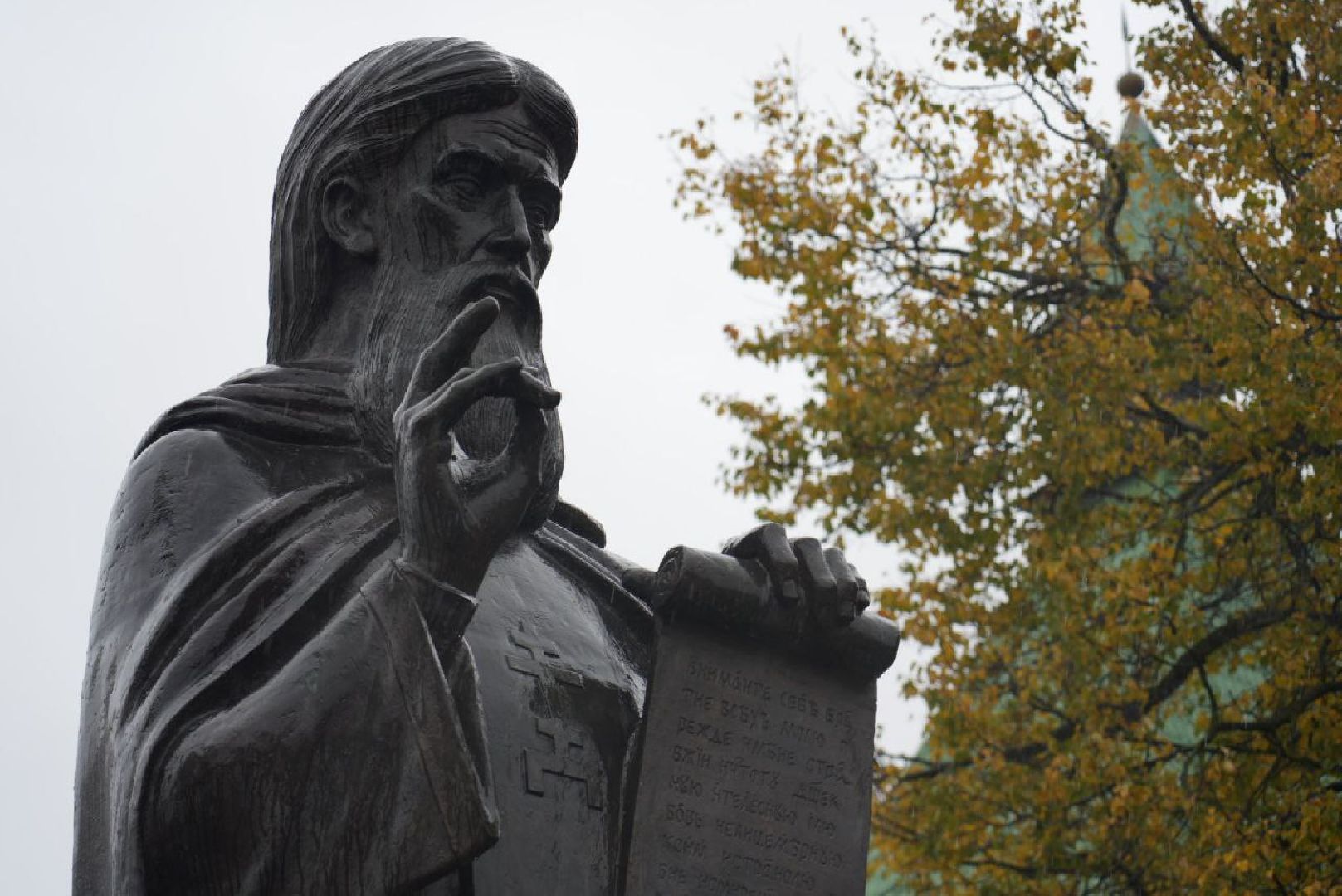 Вера, Патриарх Кирилл, Троице-Сергиева лавра, Сергиев Посад, Сергий Радонежский,