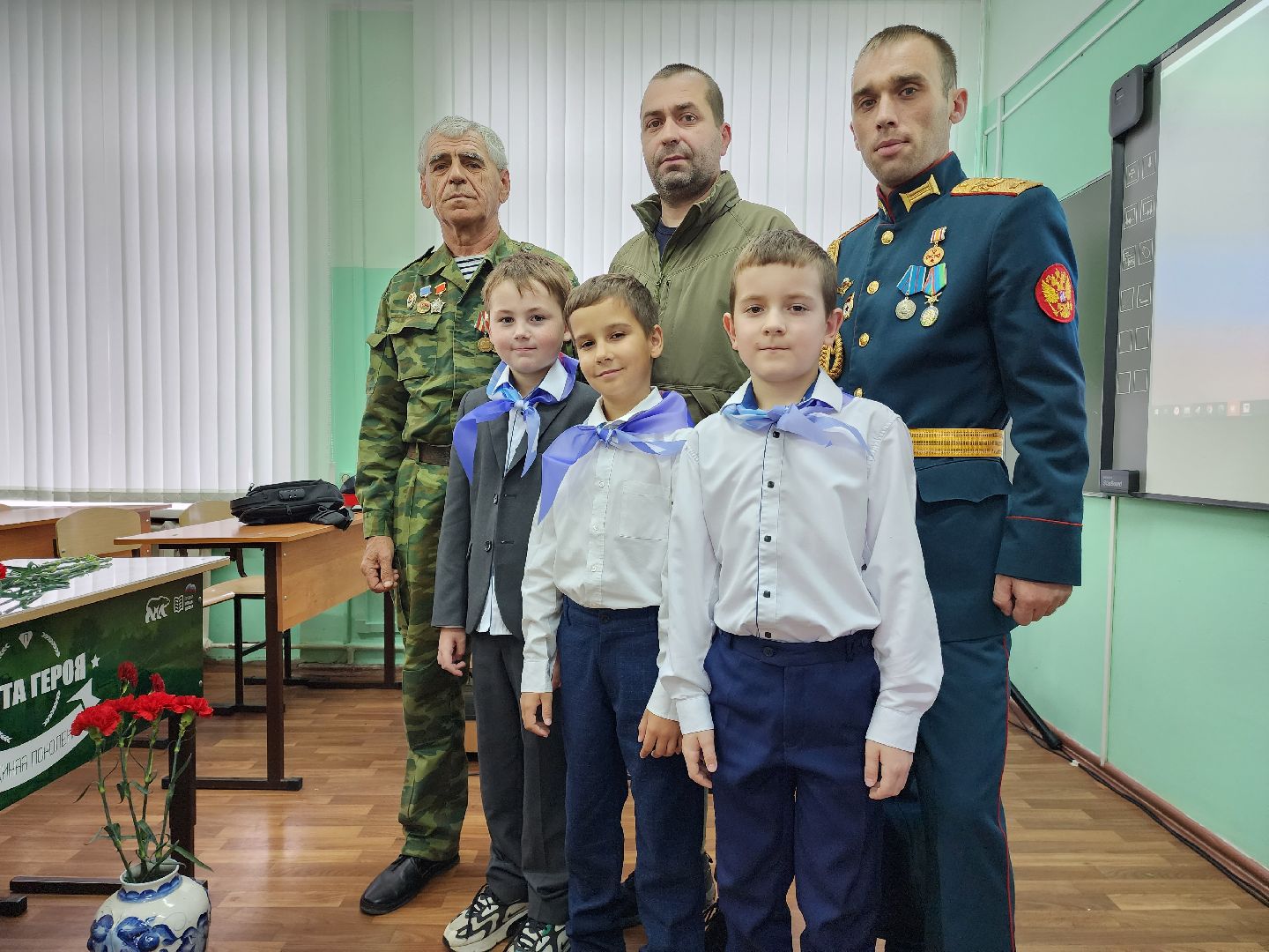 раменское, общество, парта героя,