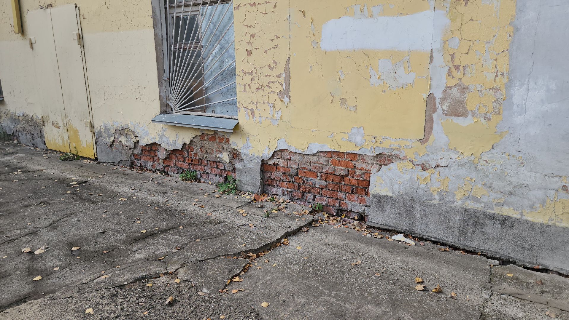 кашира, выездная администрация, центр детского творчества, капитальный ремонт,