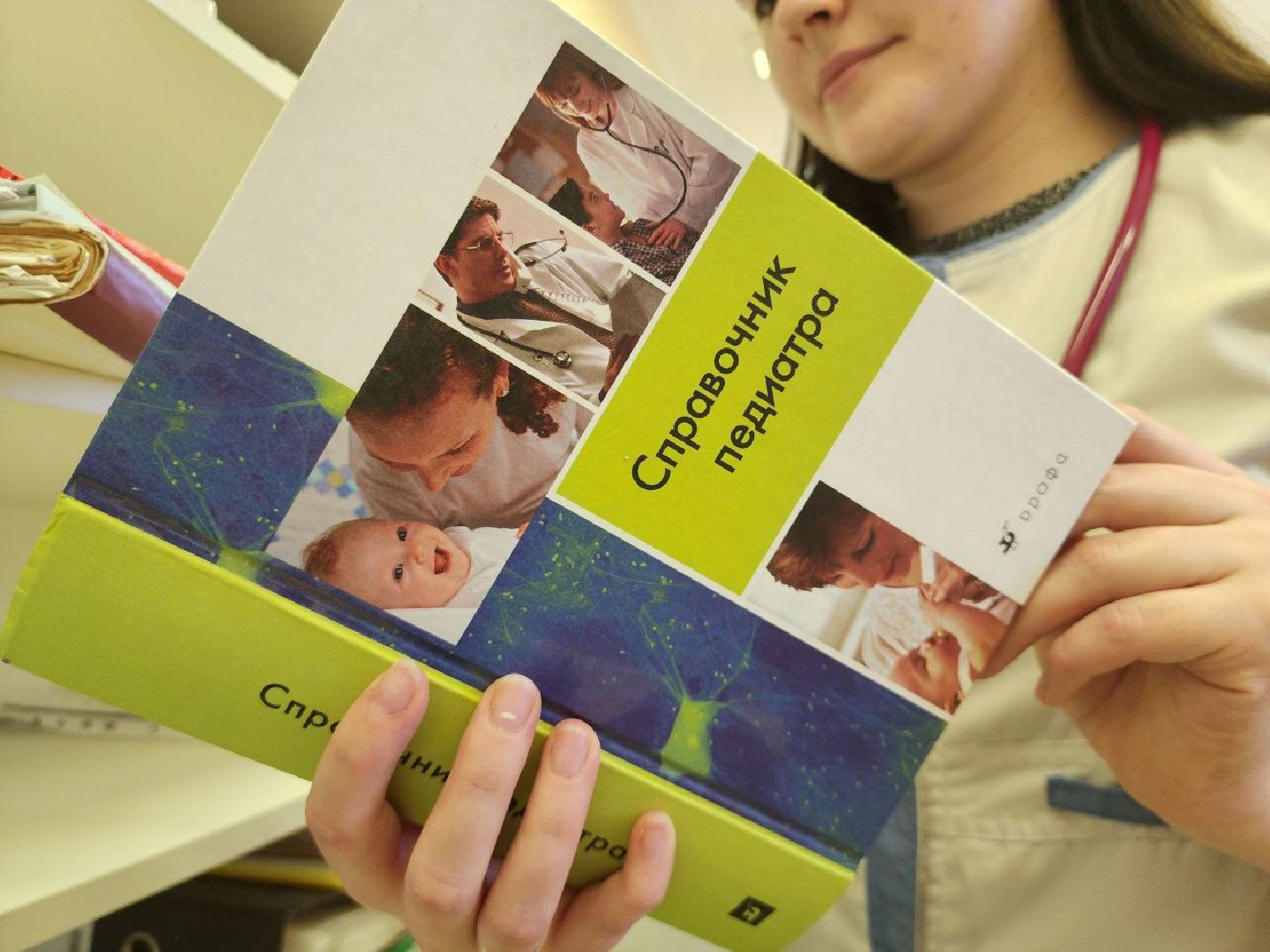 можайск, можайский городской округ, подмосковье, врач, новый специалист, молодой специалист, новый врач, земский доктор, врач-педиатр, можайская больница, государственная поддержка,