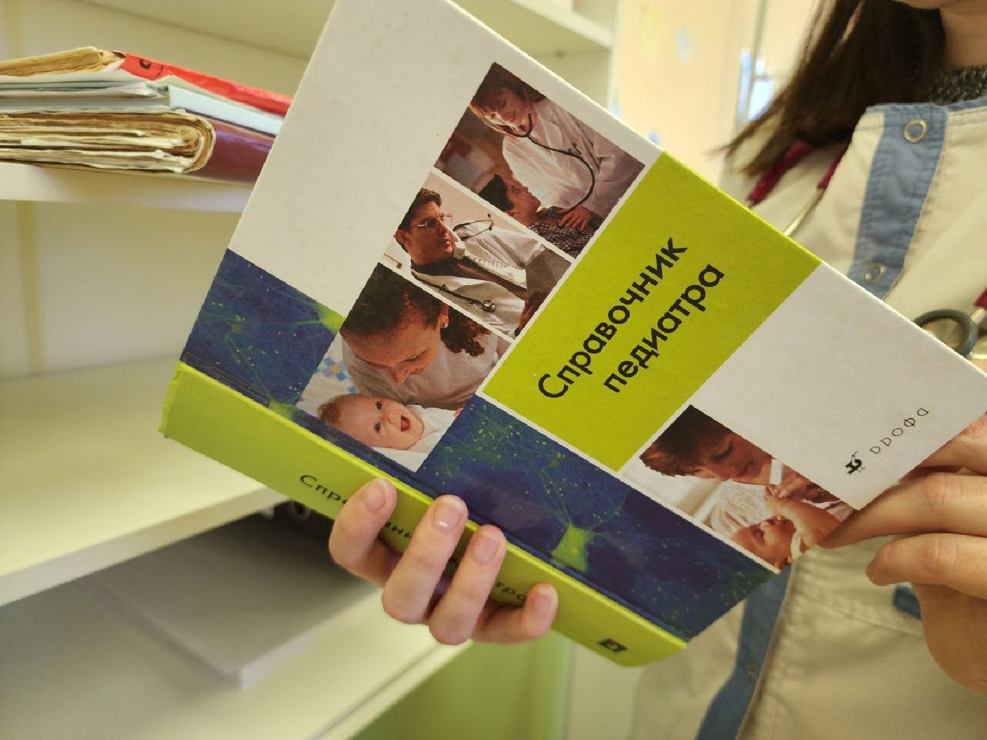 можайск, можайский городской округ, подмосковье, врач, новый специалист, молодой специалист, новый врач, земский доктор, врач-педиатр, можайская больница, государственная поддержка,