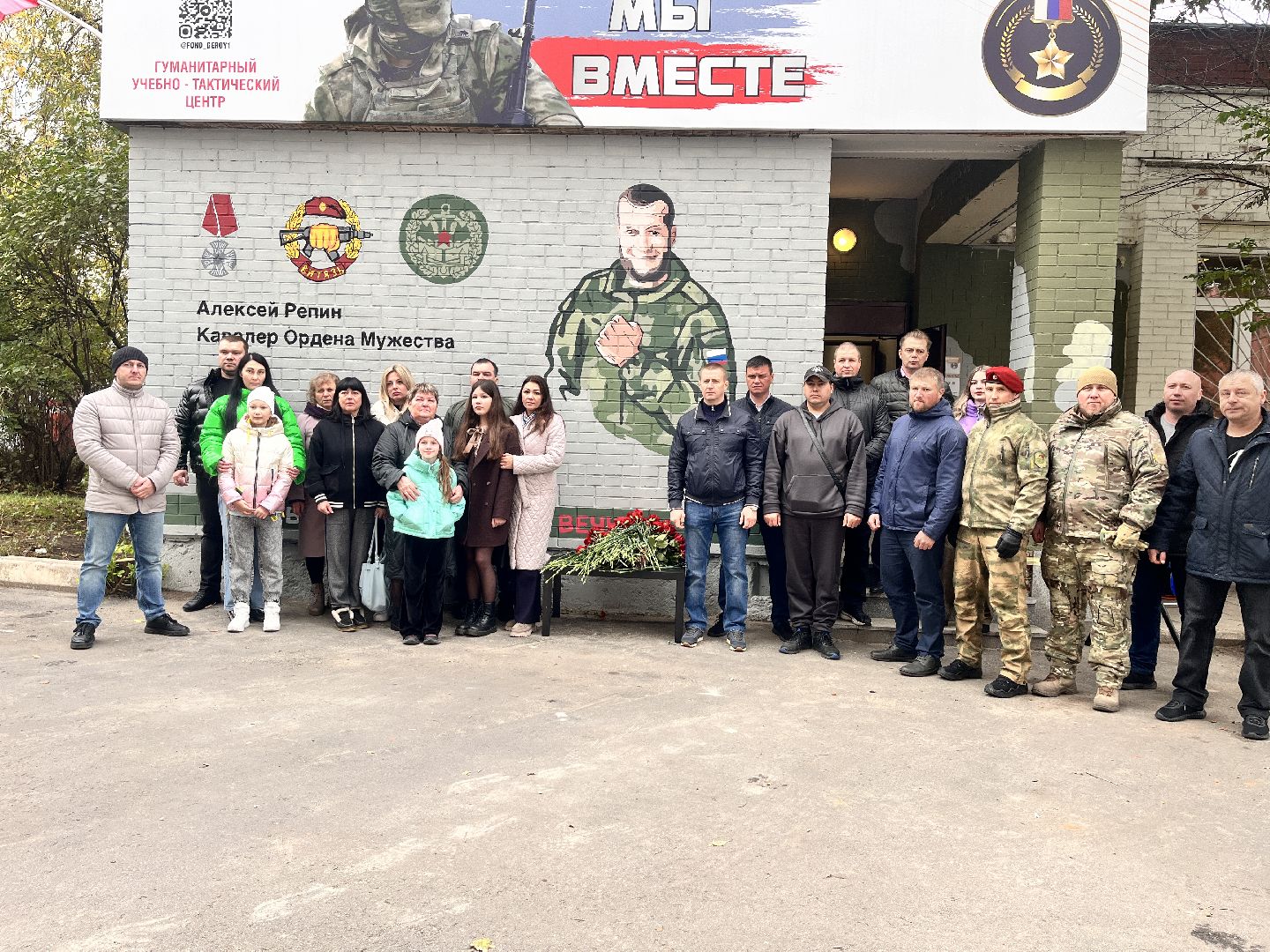 сво, герои, герои сво, мурал, мурал в балашихе, мемориал,