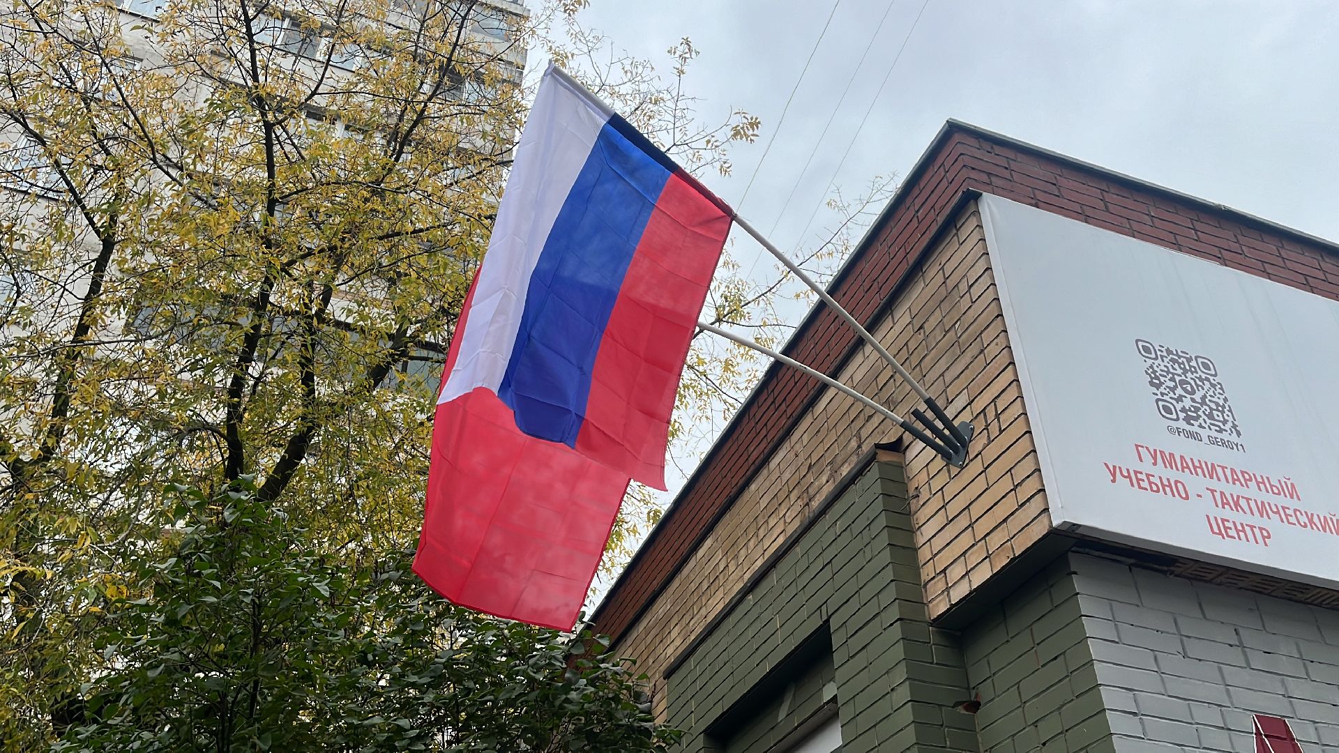 сво, герои, герои сво, мурал, мурал в балашихе, мемориал,