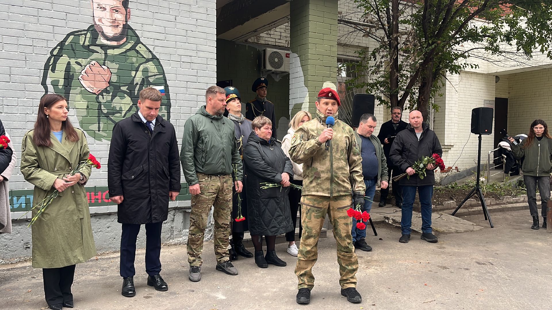 сво, герои, герои сво, мурал, мурал в балашихе, мемориал,