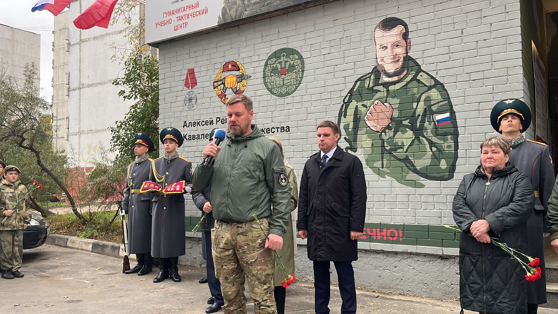 сво, герои, герои сво, мурал, мурал в балашихе, мемориал,