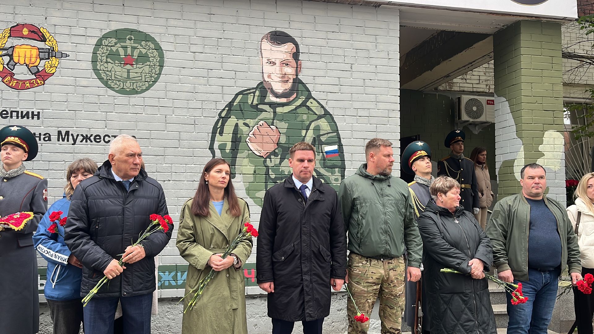 сво, герои, герои сво, мурал, мурал в балашихе, мемориал,