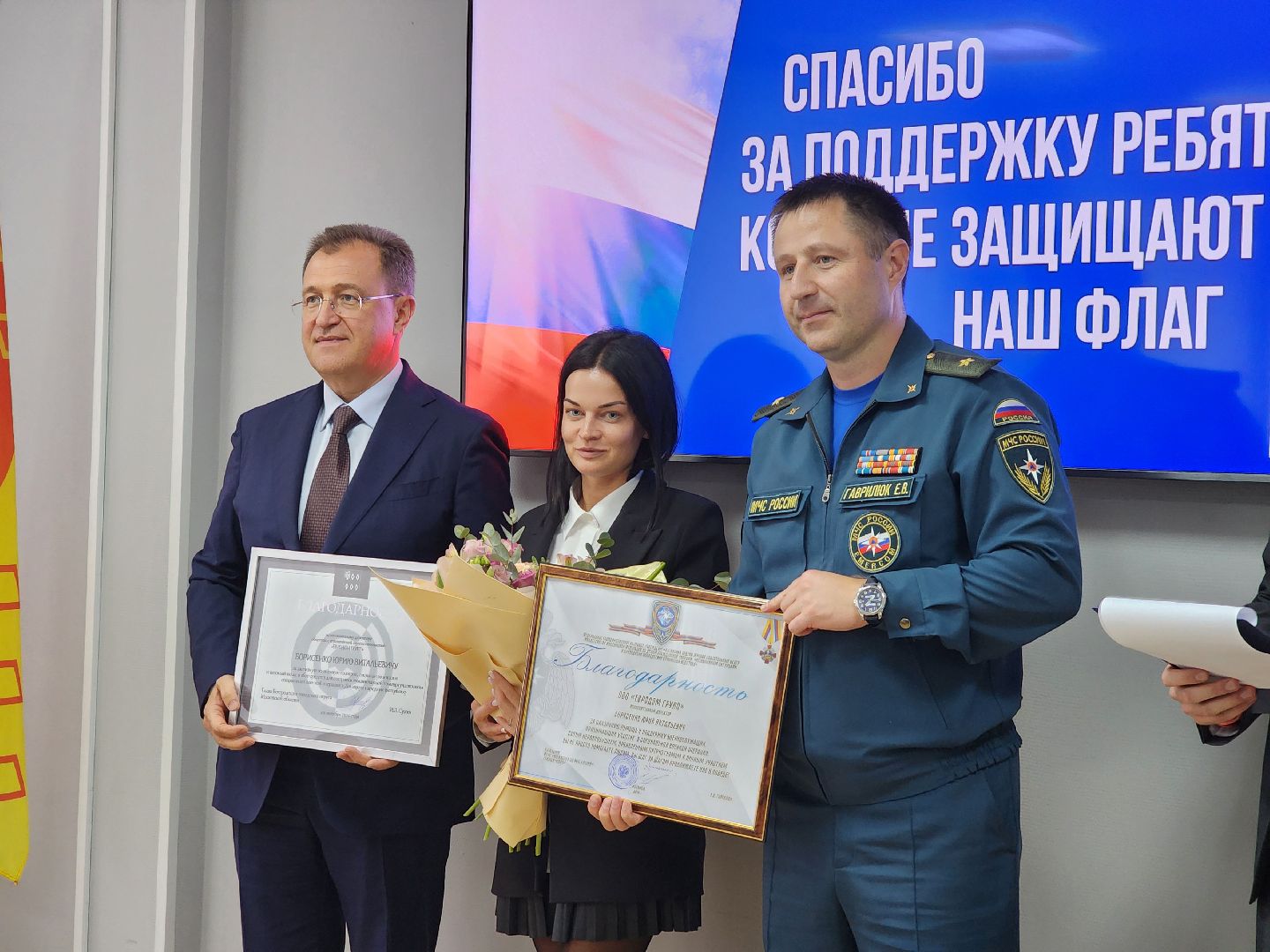 ногинск, жители, общество, волонтеры, гуманитарный сбор, помощь сво, гуманитарный груз, помощь бойцам,