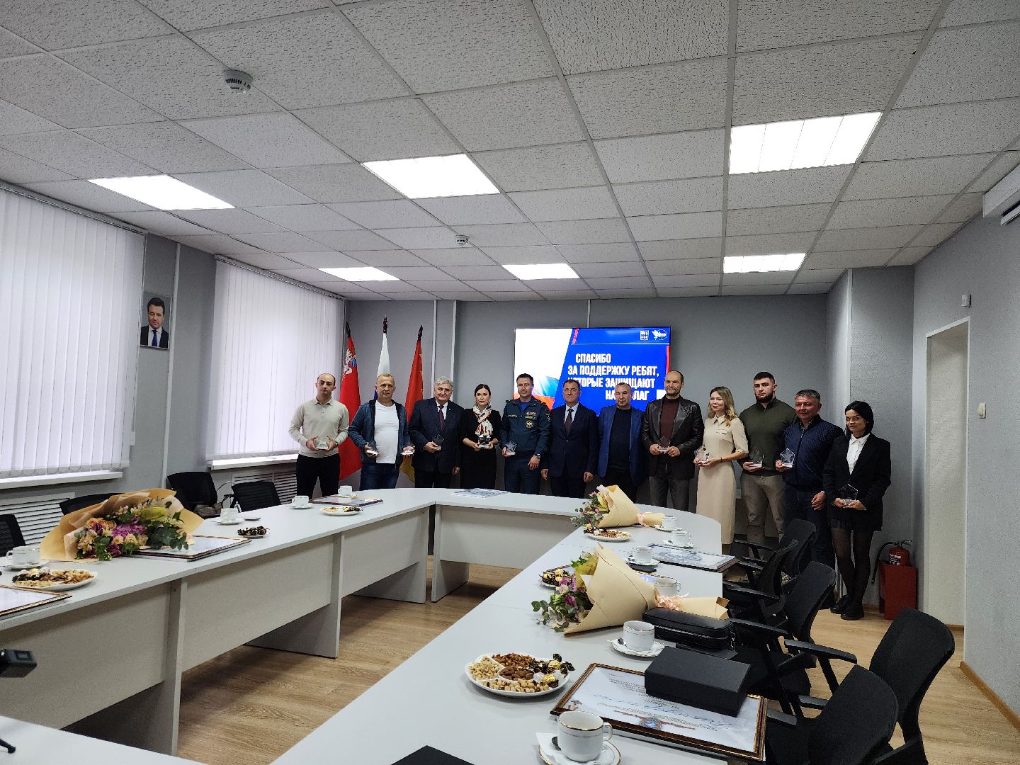 ногинск, жители, общество, волонтеры, гуманитарный сбор, помощь сво, гуманитарный груз, помощь бойцам,