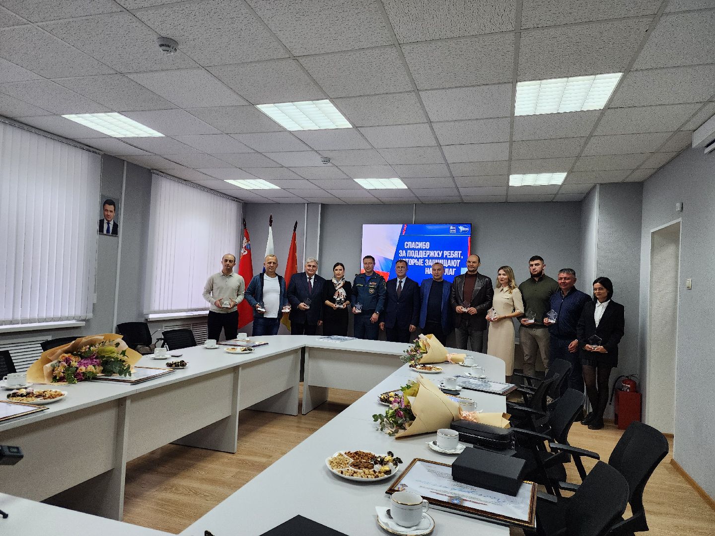 ногинск, жители, общество, волонтеры, гуманитарный сбор, помощь сво, гуманитарный груз, помощь бойцам,