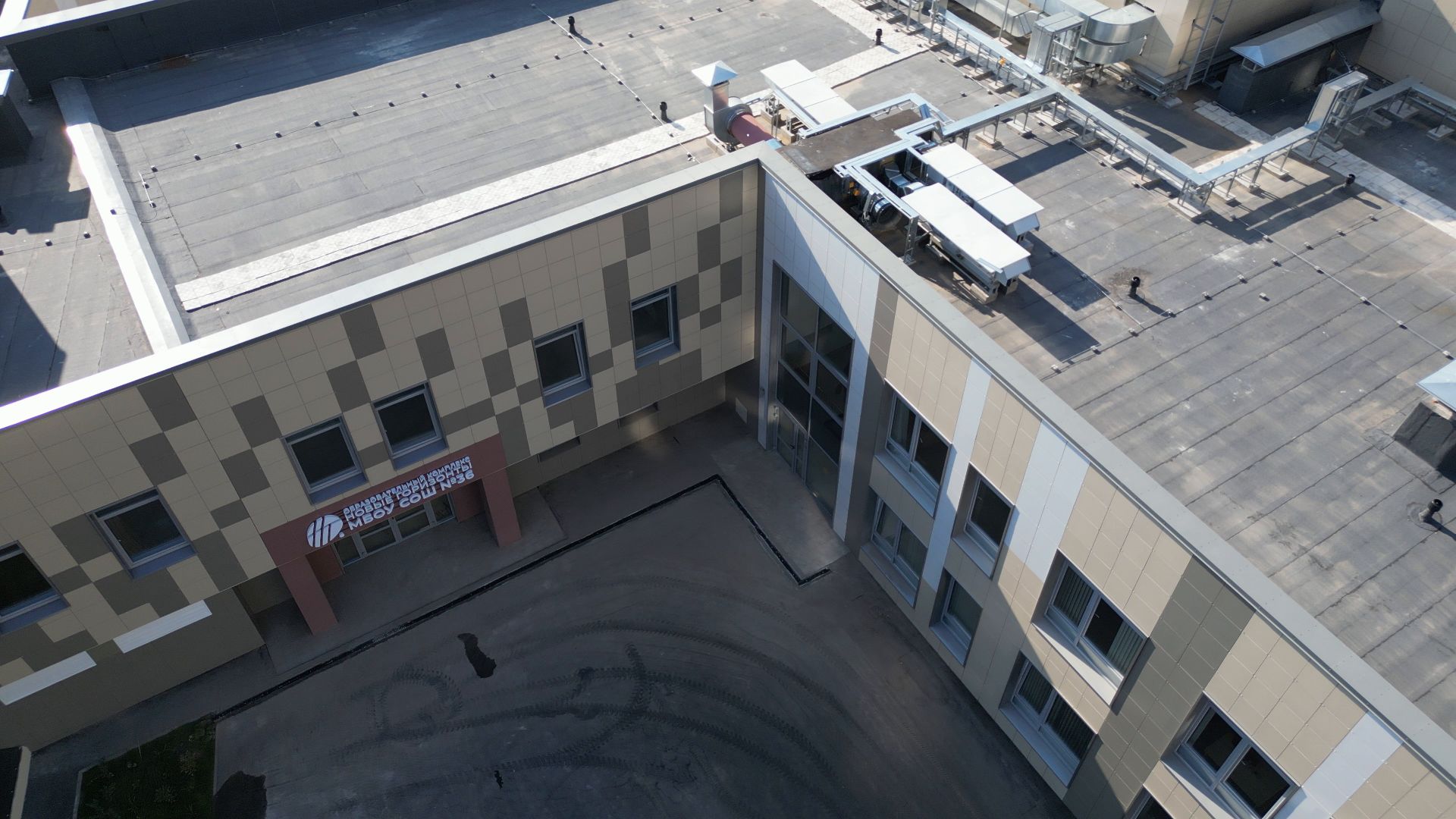 видео с коптера, мытищи, школа, образование, строительство,