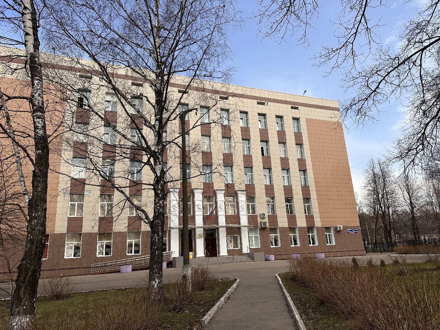 Одинцово, Образование, Дети России, ЗОЖ