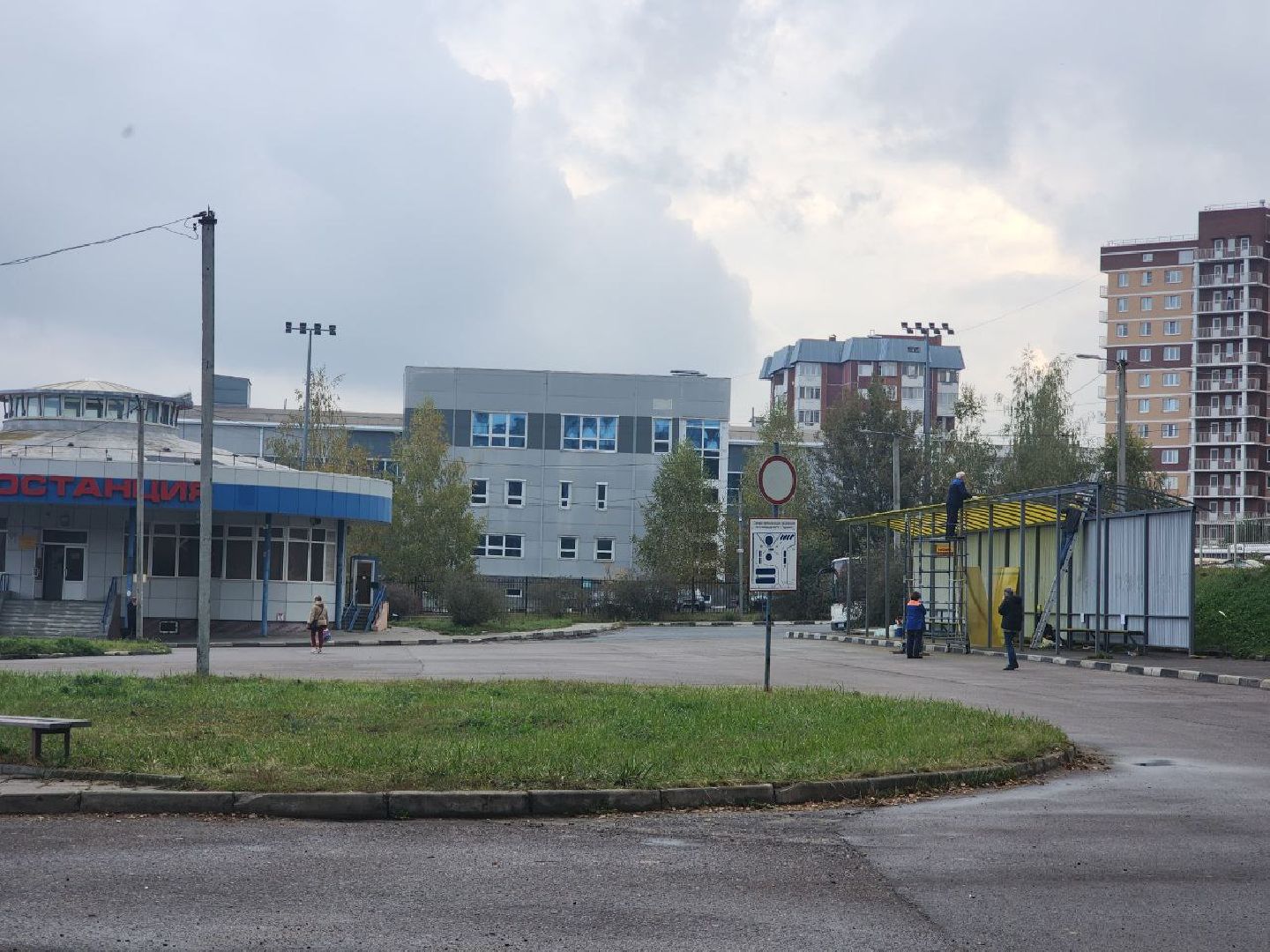 пущино, серпухов, танспорт, павильоны,