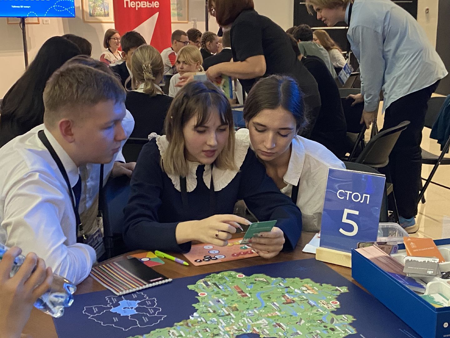 Настольные игры, Игра, Школьники, Подмосковье, Чемпионат,