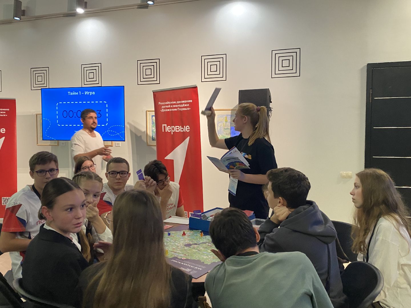 Настольные игры, Игра, Школьники, Подмосковье, Чемпионат,