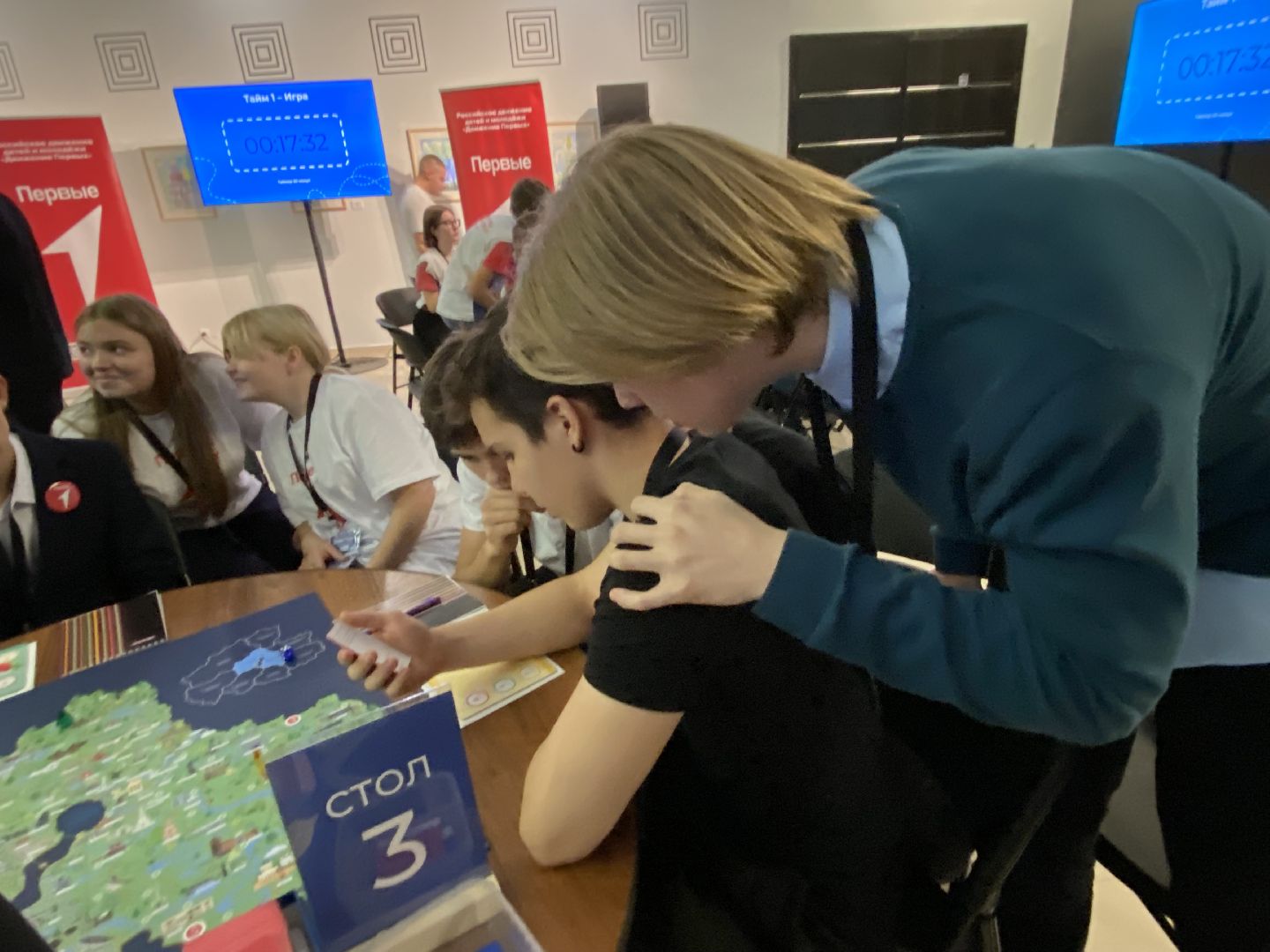 Настольные игры, Игра, Школьники, Подмосковье, Чемпионат,
