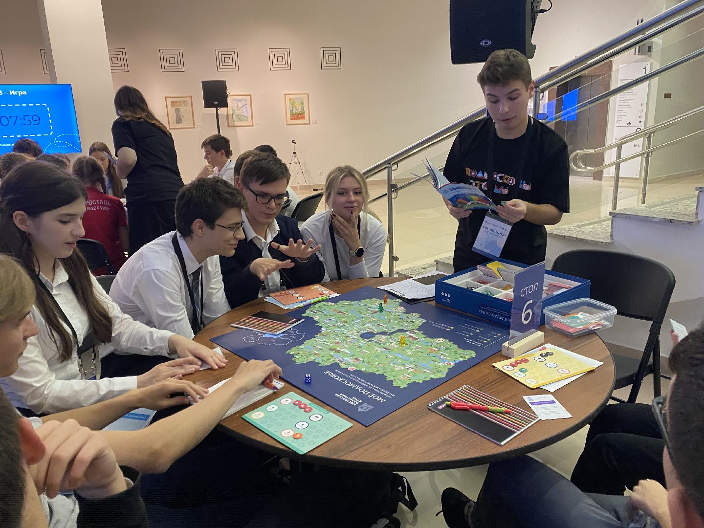 Настольные игры, Игра, Школьники, Подмосковье, Чемпионат,