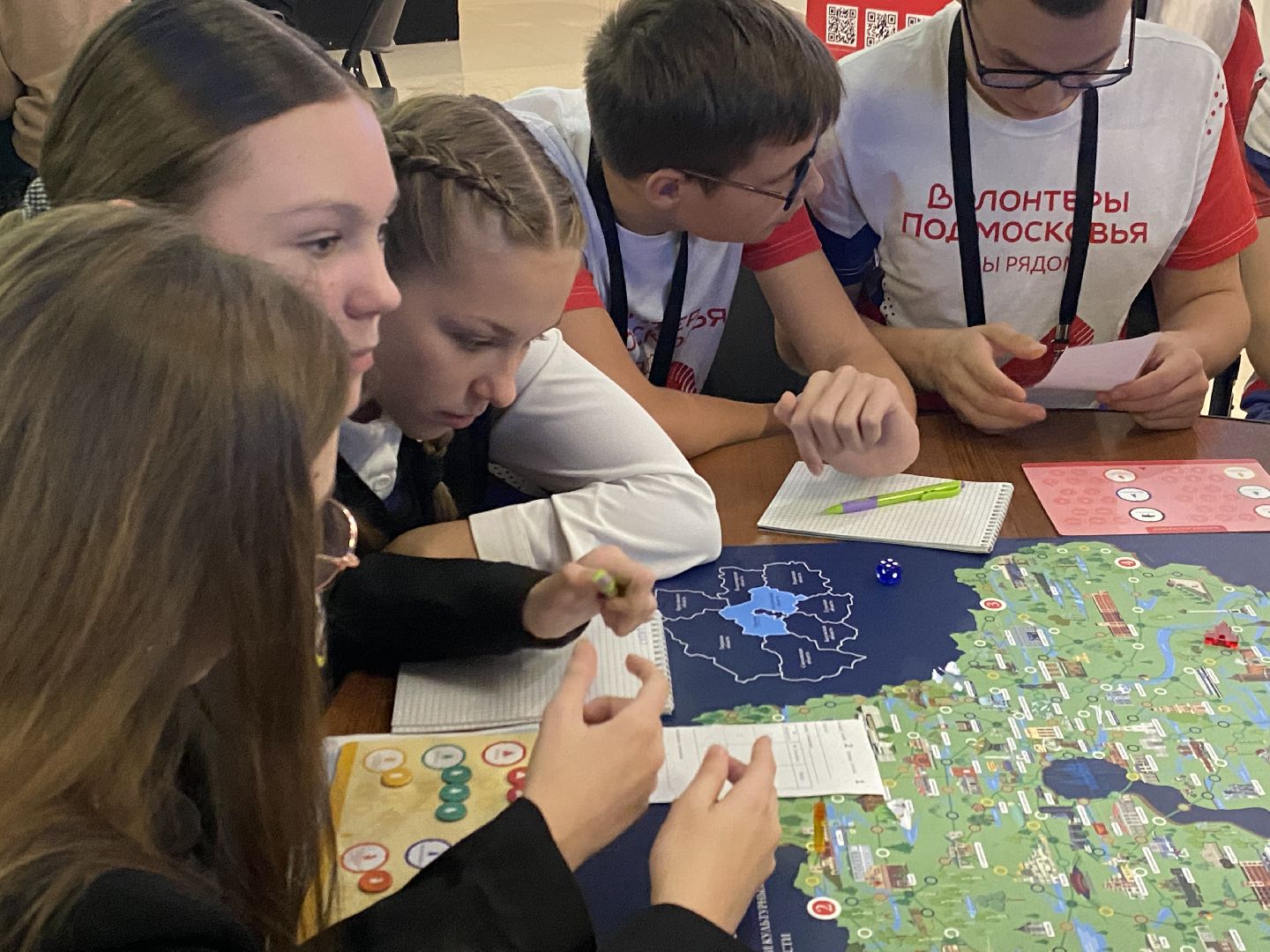 Настольные игры, Игра, Школьники, Подмосковье, Чемпионат,