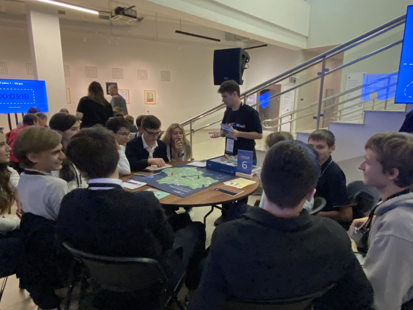 Настольные игры, Игра, Школьники, Подмосковье, Чемпионат,