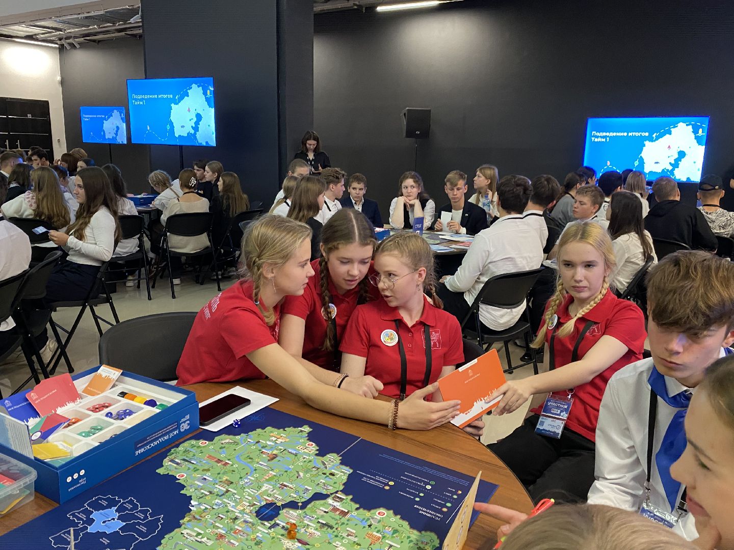 Настольные игры, Игра, Школьники, Подмосковье, Чемпионат,