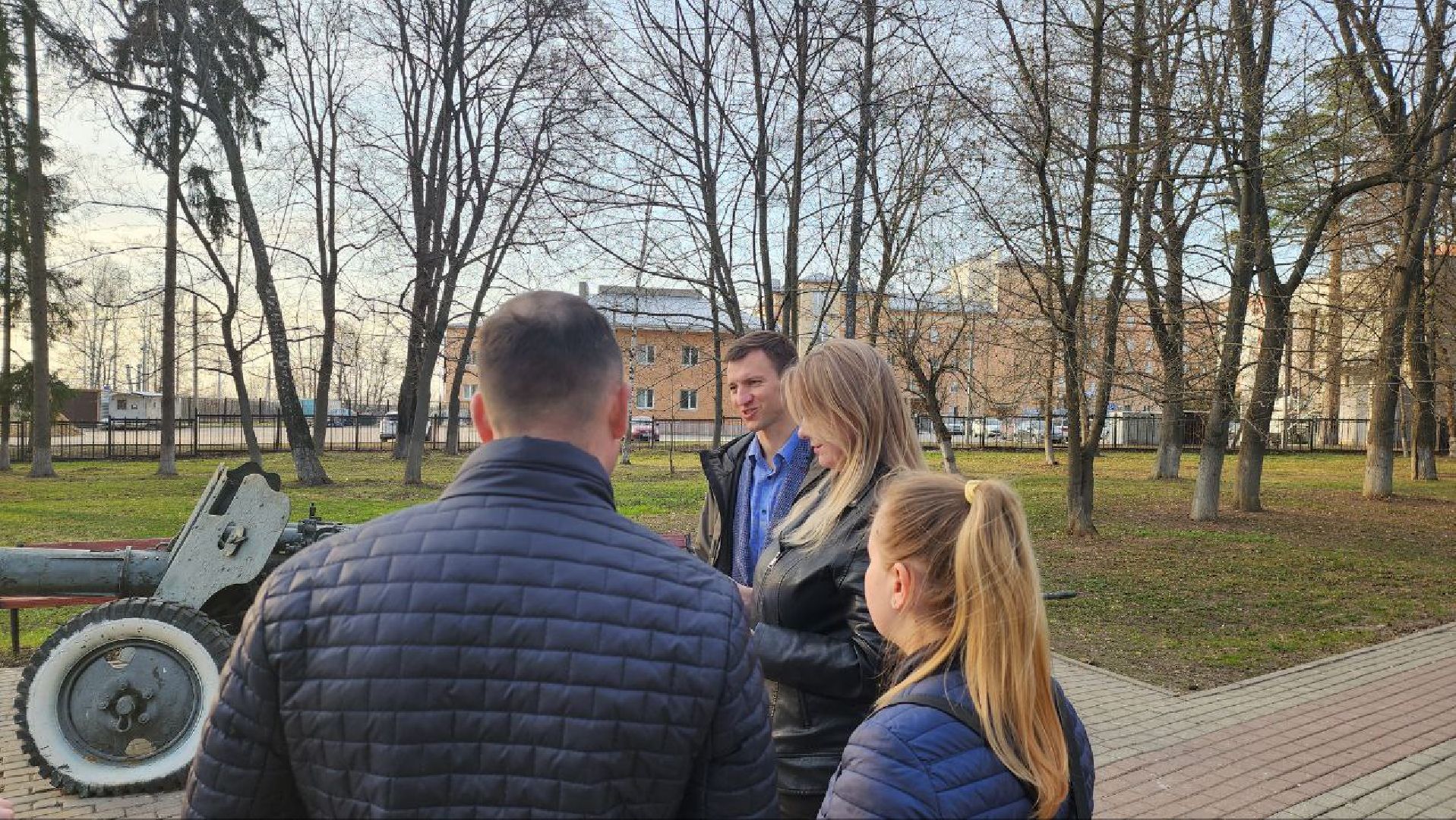 Подольск, дип