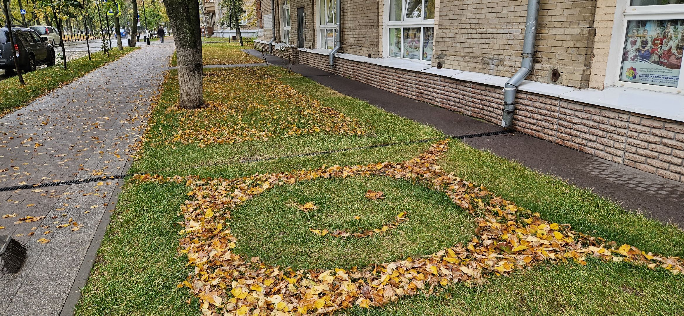 Жуковский, творчество, детский центр,