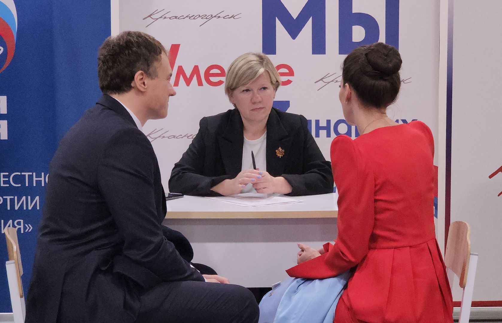 выездная администрация, красногорск, путилково,