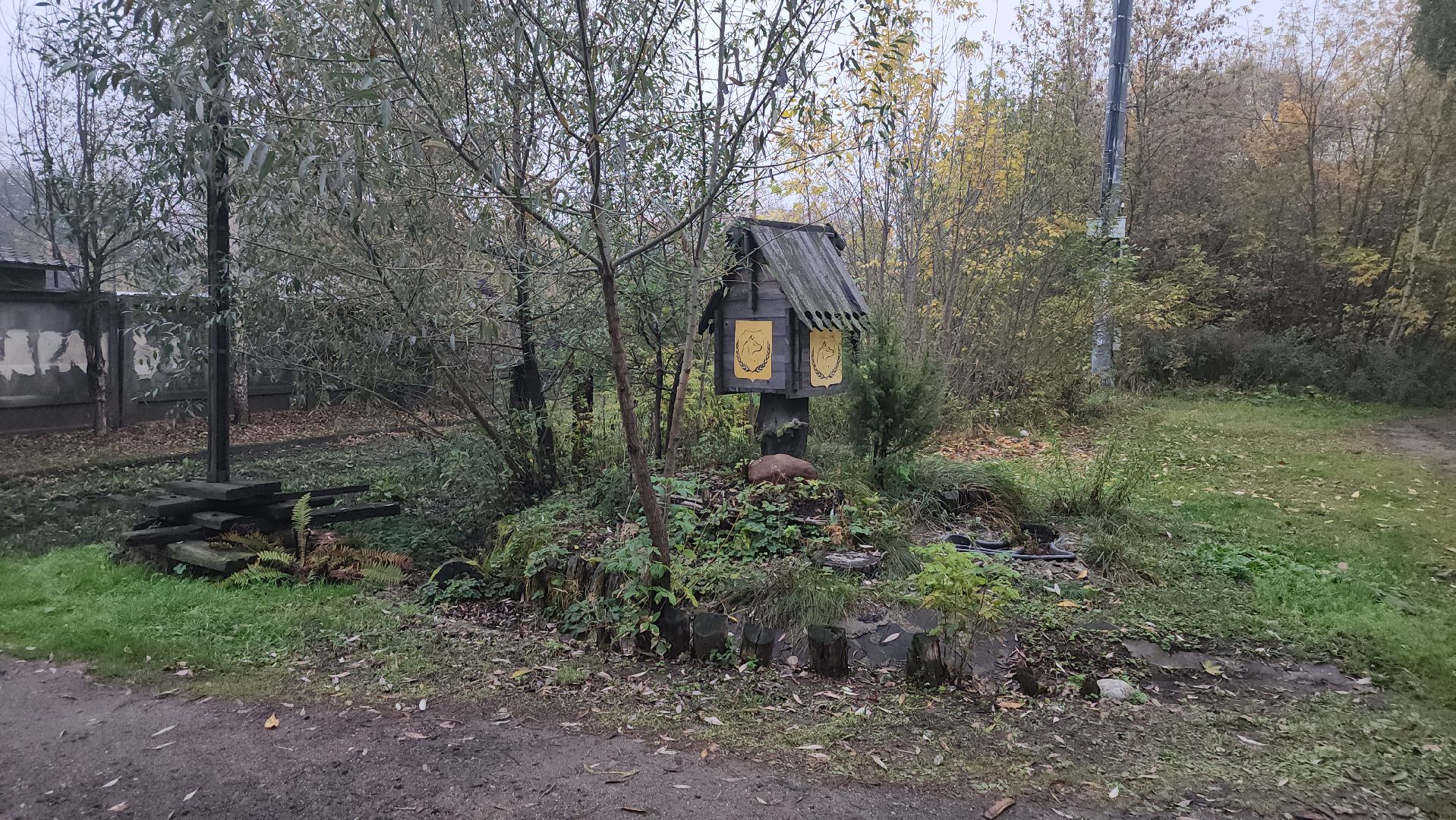 долгопрудный, x-легион, фронтовая собака, Премия МЫВМЕСТЕ, кинологи,грант,